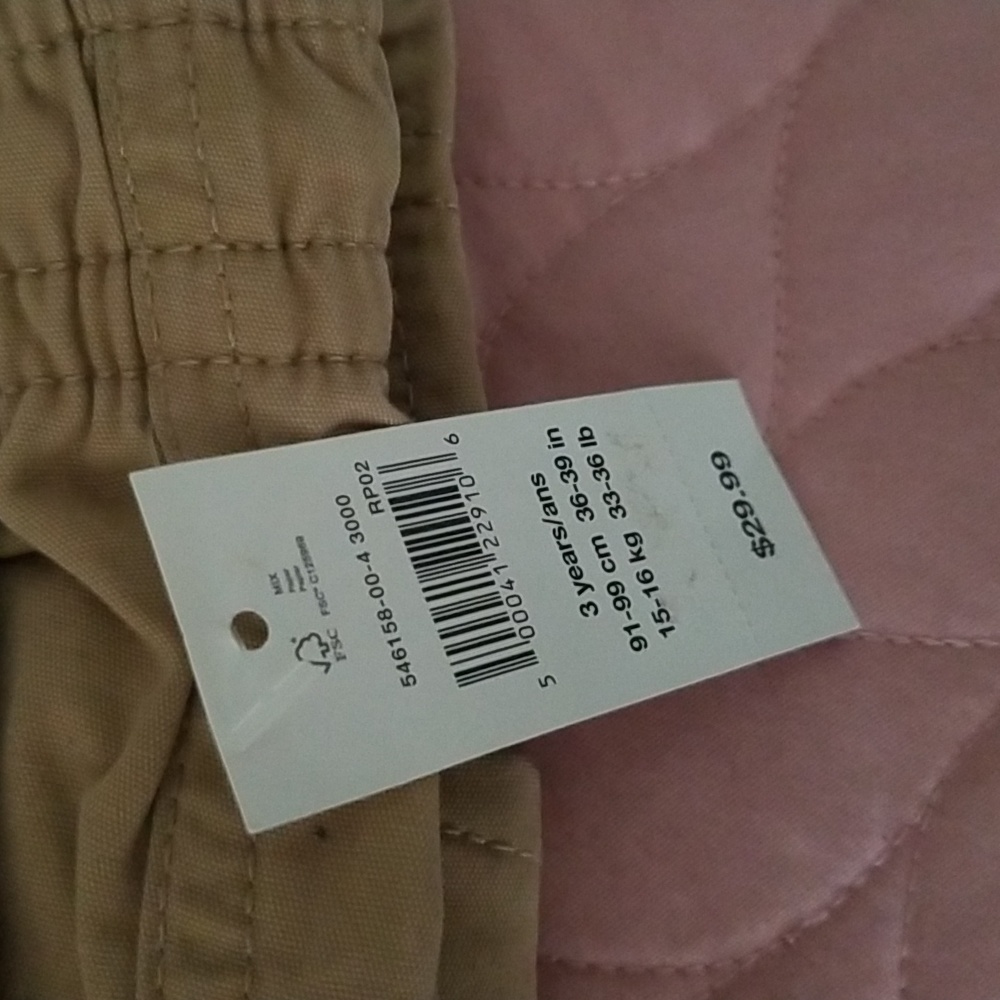 Bundle #3, 👖+👕 - Picture 6 of 7